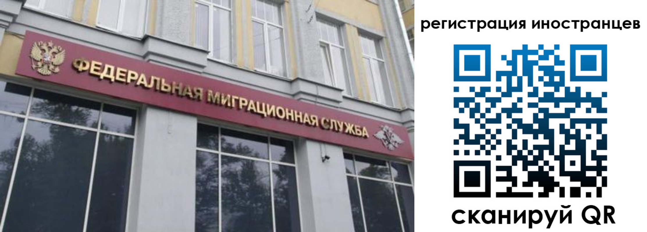 пропишу в квартире в Вихоревке